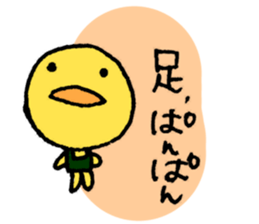 3355264
