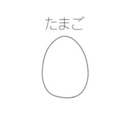 335545635