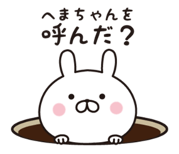 335545846