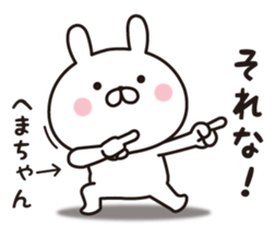 335545847
