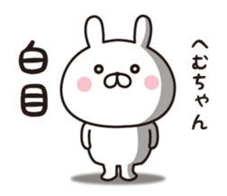 335545880