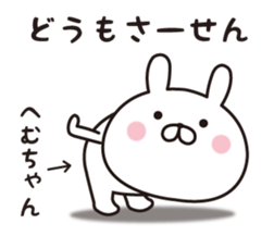 335545881