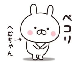 335545884