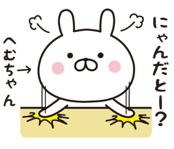 335545885