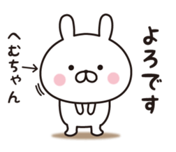 335545895