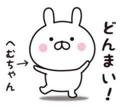 335545902