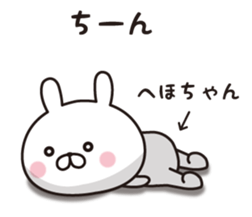 335545955