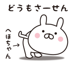 335545961