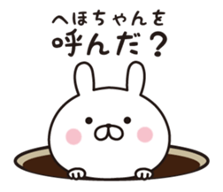 335545966