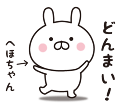 335545982