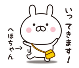 335545985