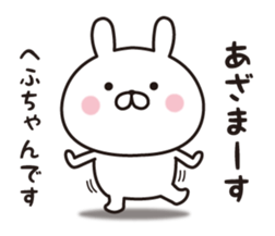 335545993