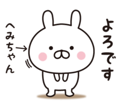 335546055