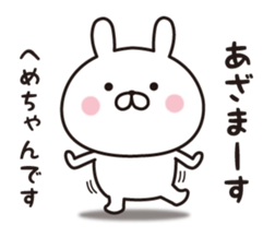 335546161