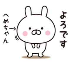 335546183
