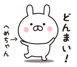 335546190