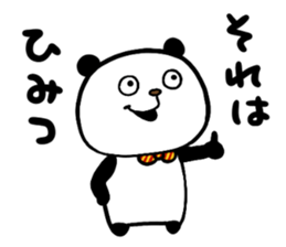 33555013