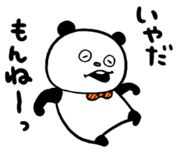 33555026