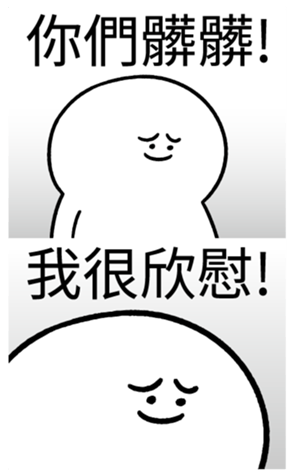 335566918