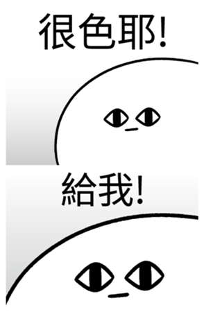 335566919