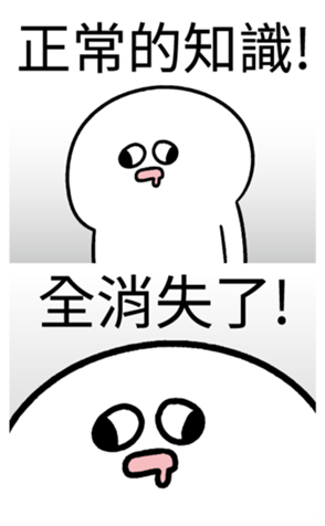 335566920