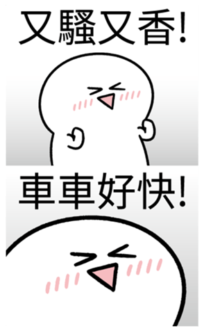 335566921