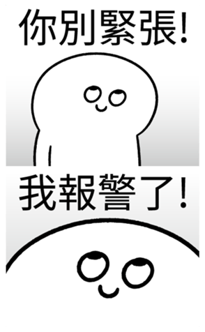 335566923