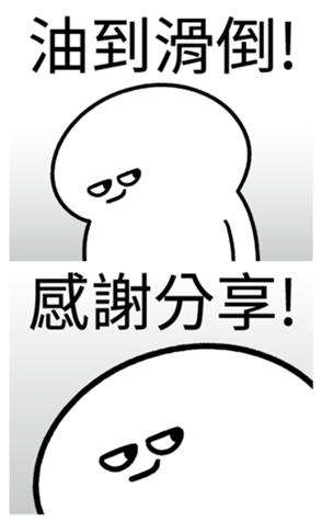 335566924