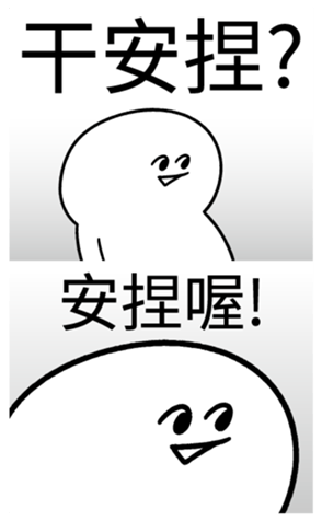 335566926