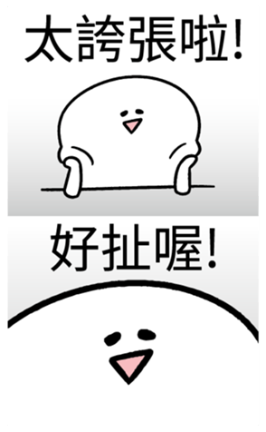 335566928