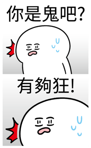335566930