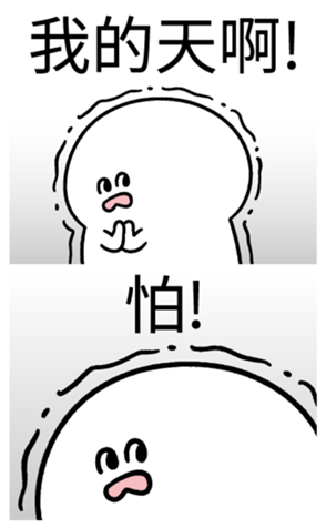 335566931