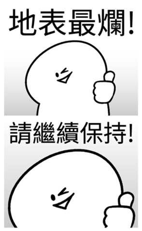 335566932