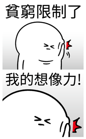 335566933