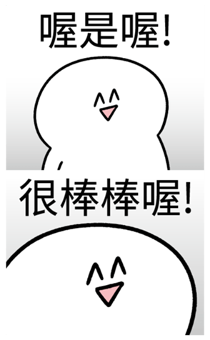 335566934