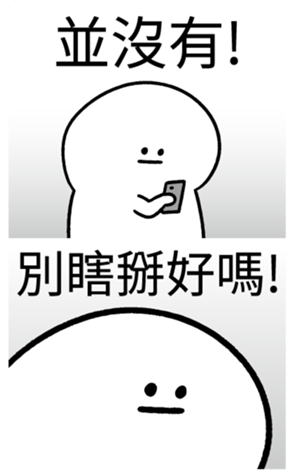 335566935