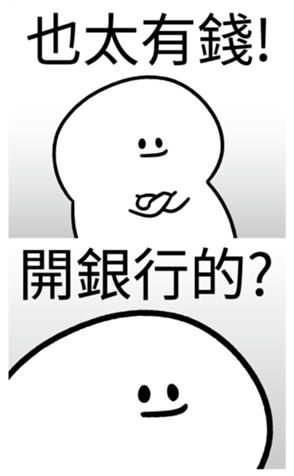 335566936