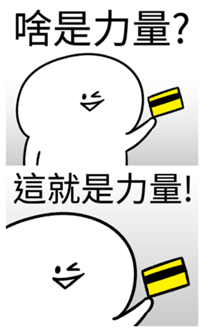 335566937