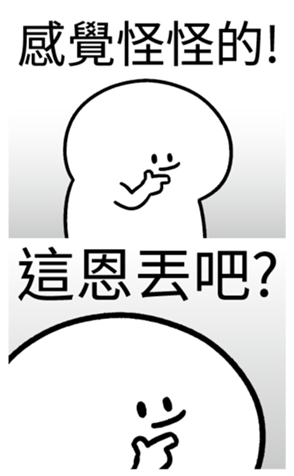 335566939