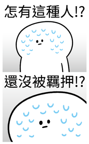 335566940