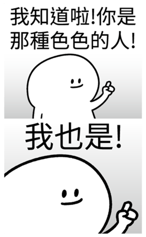 335566942