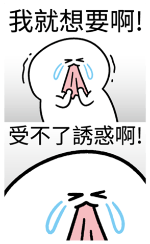 335566944