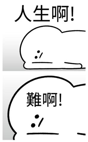 335566945