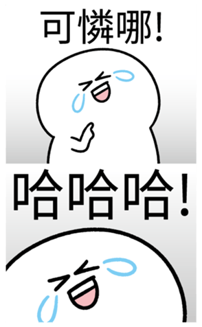 335566947