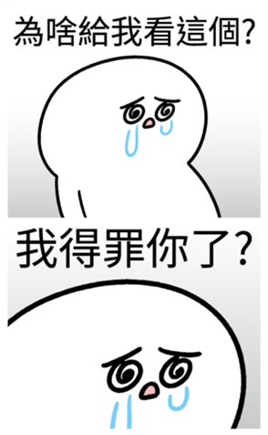 335566948