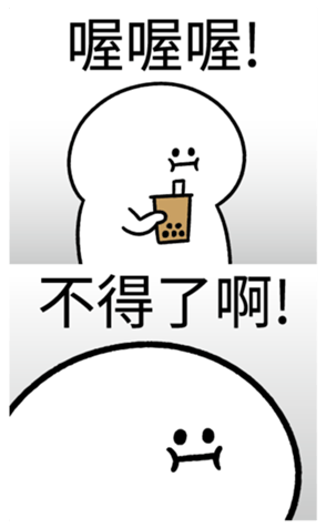 335566949