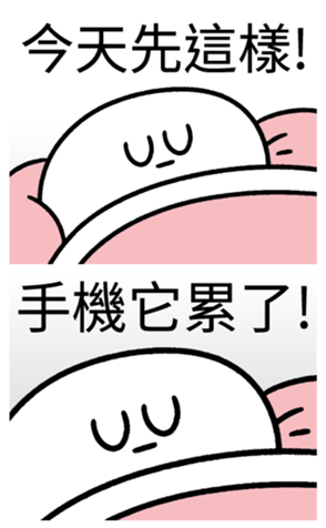 335566952