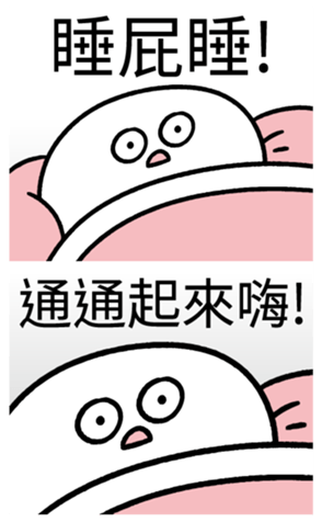 335566953