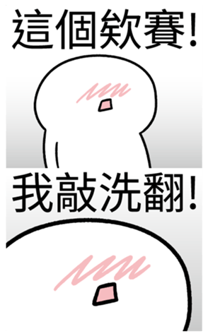 335566954