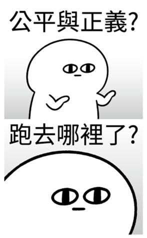 335566955
